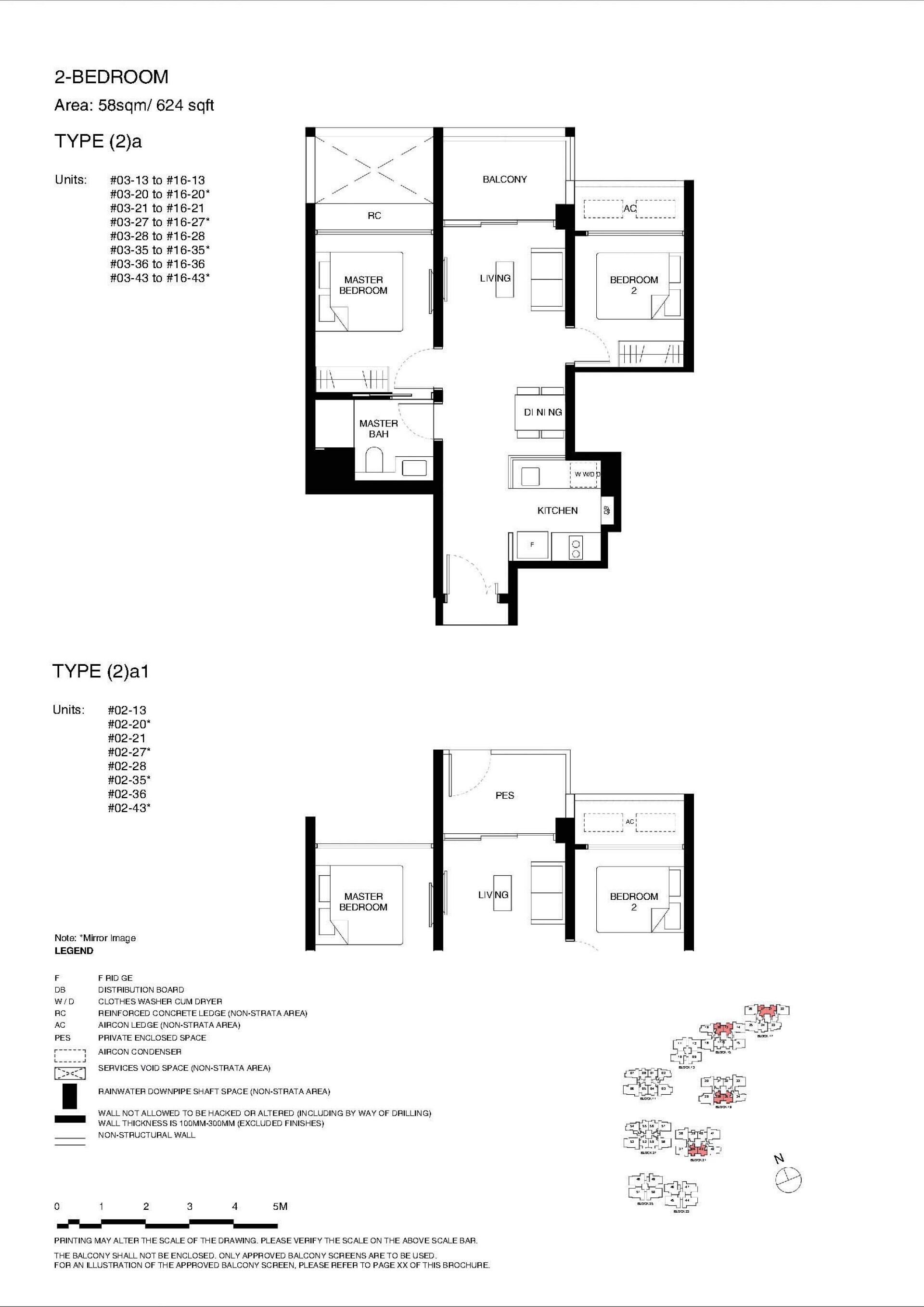 Tengah Garden Residences floorplan
